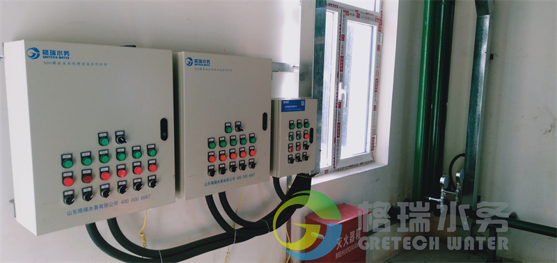 瑞豐熱電中水回用項(xiàng)目 (2)