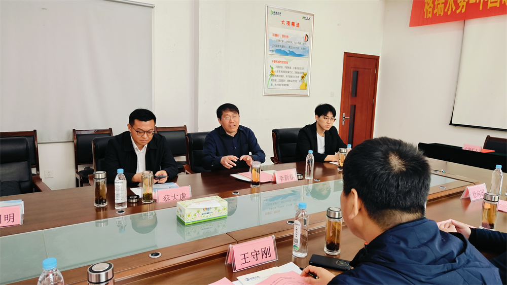 IMG20240417100327 IMG20240417100327