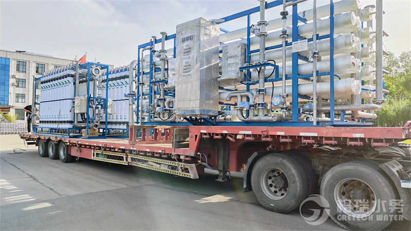 助力湖北某鋼鐵企業(yè)2*50t/h除鹽水改造項(xiàng)目一期設(shè)備，發(fā)往工程現(xiàn)場！