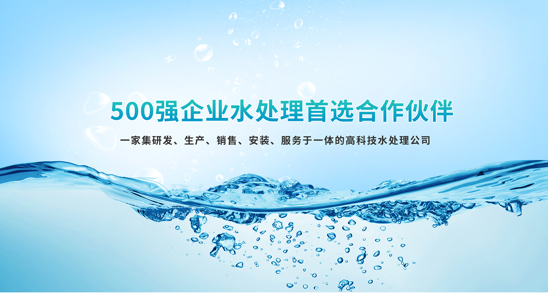 產(chǎn)品形象圖 產(chǎn)品形象圖